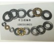 供應F5-10M平面推力球軸承.規格：5x10x4 MM