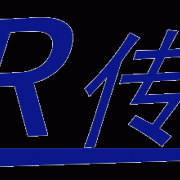 上海奇蓉機械傳動設備有限公司