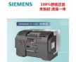 西門子MM420變頻器1.1KW