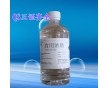 批發75度500ML/瓶食用醫用酒精送貨上門工廠月結QS三證