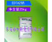 乙二胺四二鈉(EDTA-2Na)絡合劑，洗滌劑，抗凝劑