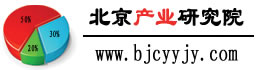 中國制冰機行業前景預測與戰略分析報告2016-2021年