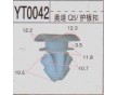 長期現(xiàn)貨供應(yīng)各種汽車塑料卡扣 奧迪Q5護板扣 葉子板內(nèi)襯