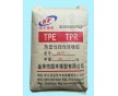 供應(yīng)健身拉力器用料TPE\TPR料 持久耐用 韌性好 防斷裂