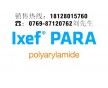 美國蘇威PARA Ixef 聚芳香酰胺 PARA