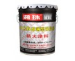 超薄型鋼結(jié)構(gòu)膨脹防火涂料病態(tài)防治