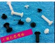 子母扣，文具扣，工字扣，塑料扣，SN5605