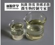 水性乳膠漆防霉劑 水性涂料防腐劑 復合防腐殺菌劑DK-23