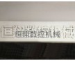 山東青島eps歐式構件設備專業廠家 值得信賴