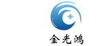 鶴山市光鴻環保塑料科技有限公司