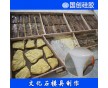 做人造文化石模具用的液體硅膠價(jià)格