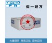 OPTEX奧普士,光纖放大器,光電開關,BRF-P