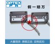 OPTEX奧普士,光纖放大器,光電開關,ZT-1200N