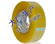 肇慶封箱膠帶，采購，找大廠，質量好，價格低