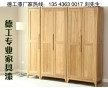 河北家具漆 油工家具漆廠家