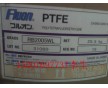 PTFE D-210ノ