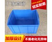 湖北塑料物流箱塑料工業物流箱