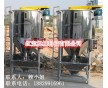 2000KG塑料顆粒片料立式攪拌機(jī)廠(chǎng)家