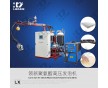 領新聚氨酯  頭枕發泡機生產機械