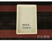 平石路沿石模具 ABS平石模具 70x50x10