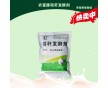 葵花盤做青儲(chǔ)飼料用的發(fā)酵劑怎么賣的