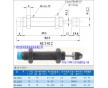 SC1412-1油壓緩沖器(CEC御豹) 大陸銷售服務