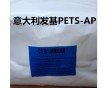 全新意大利FACI發基PETS-AP硬脂酸脂PC助劑