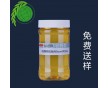 高濃低聚物去除劑Goon902A 酸性染缸清洗劑 清缸劑