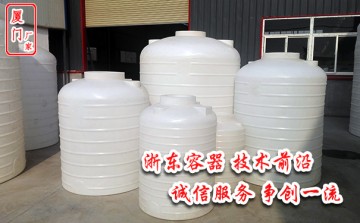 漳州40噸pe儲水桶