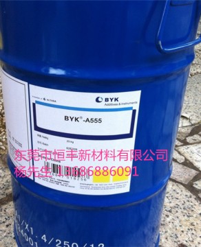 德國畢克BYK-331供應(yīng)商江蘇