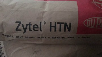 DuPont? Zytel ? HTN51G35HSL