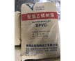 PVC樹脂粉/青海鹽湖海納/sg5