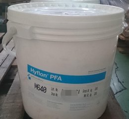 美國蘇威PFA型號 阻燃性PFA