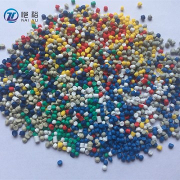 廠家直銷45P環保PVC插頭料