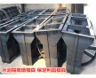 水泥隔離墩模具生產(chǎn) 水泥隔離墩模具廠家