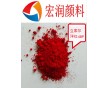 立索爾洋紅4BP顏料紅57:1廠家直銷