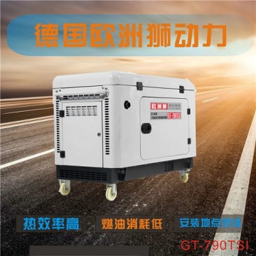 15KW靜音柴油發電機德國品質