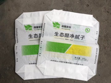 膩子粉袋 閥口袋 編織袋價格