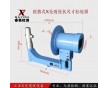 睿奧/RAYON X射線探傷儀 X射線機探傷機 1100型