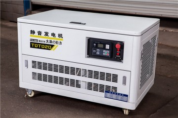 20kw靜音汽油發電機封閉型