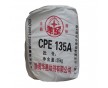 福建 氯化聚乙烯 cpe135a PVC抗沖擊改性劑