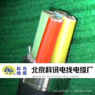 北京科訊電線電纜廠家直銷供應(yīng)NHYJV6*4耐火電纜