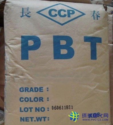 臺灣長春PBT