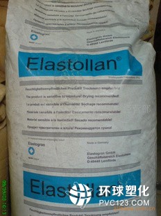 TPU Elastollan德國巴斯夫 1180A彈性體