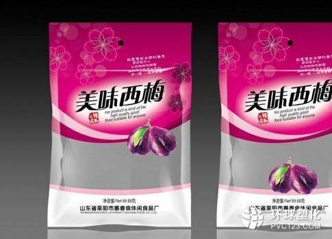 為什么選擇氣密性好的塑料薄膜作食品包裝