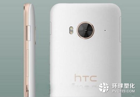 HTC新機塑料機身成亮點