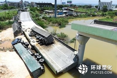 粵贛高速垮塌橋通車不足10年 官方稱疑超載所致