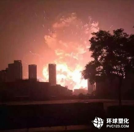 天津爆炸