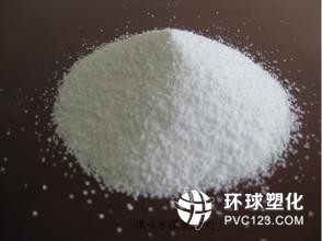 山東理工大學(xué)聚氨酯化學(xué)發(fā)泡劑研制成功