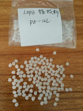 馬來酸酐接枝級LDPE